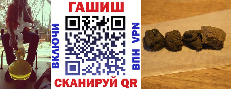 МАРИХУАНА Губкин
