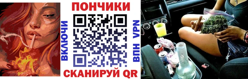 Что такое Губкин COCAIN 