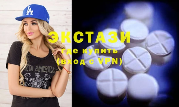 крисы Алзамай