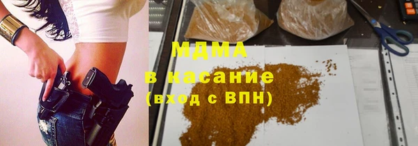 кокаин VHQ Алексин