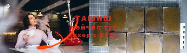 крисы Алзамай