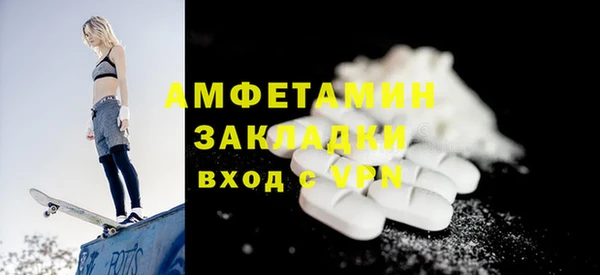 кокаин перу Пестово