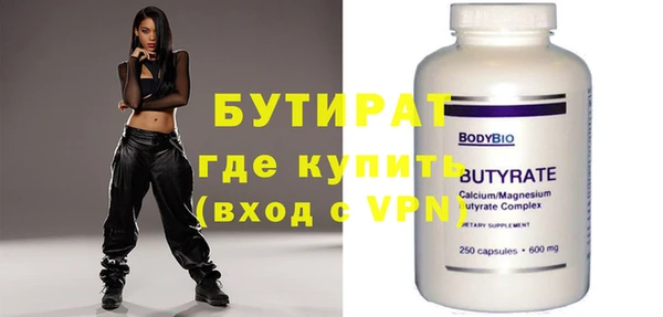 кокаин VHQ Алексин