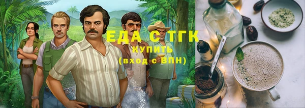 синтетический гашиш Алексеевка