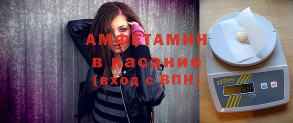 кокаин VHQ Алексин